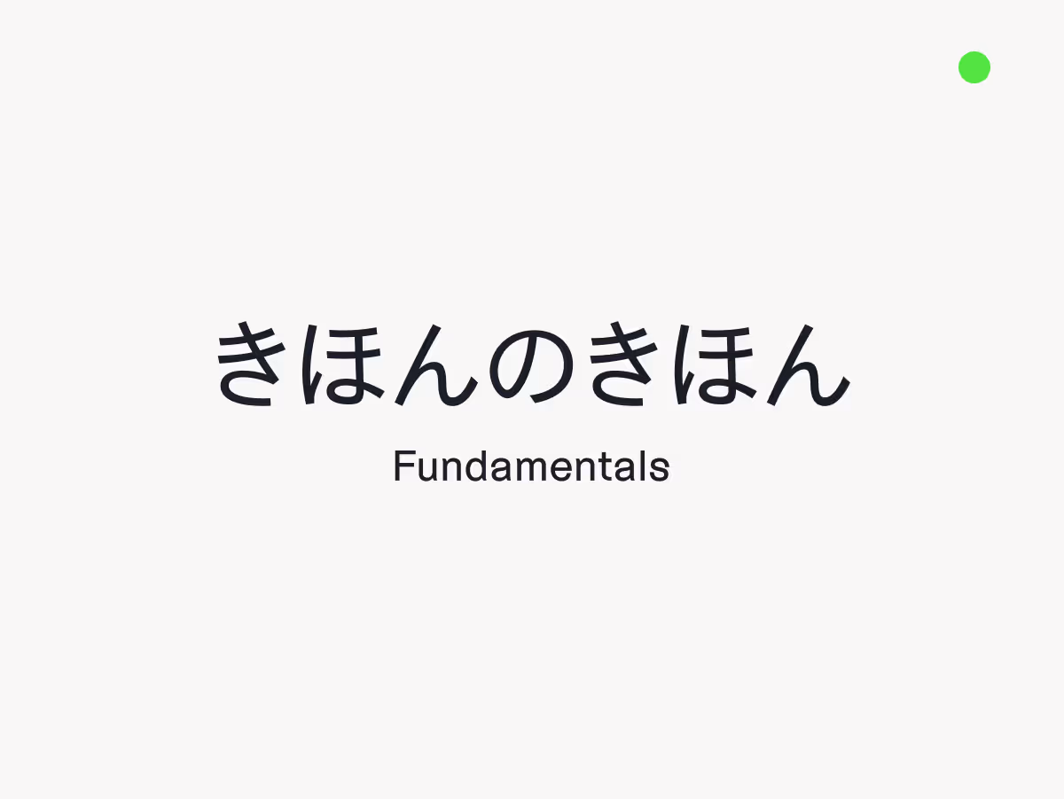 ホームページの仕組みが｢家｣に例えるとスッキリ分かる！Webの基本をやさしく解説