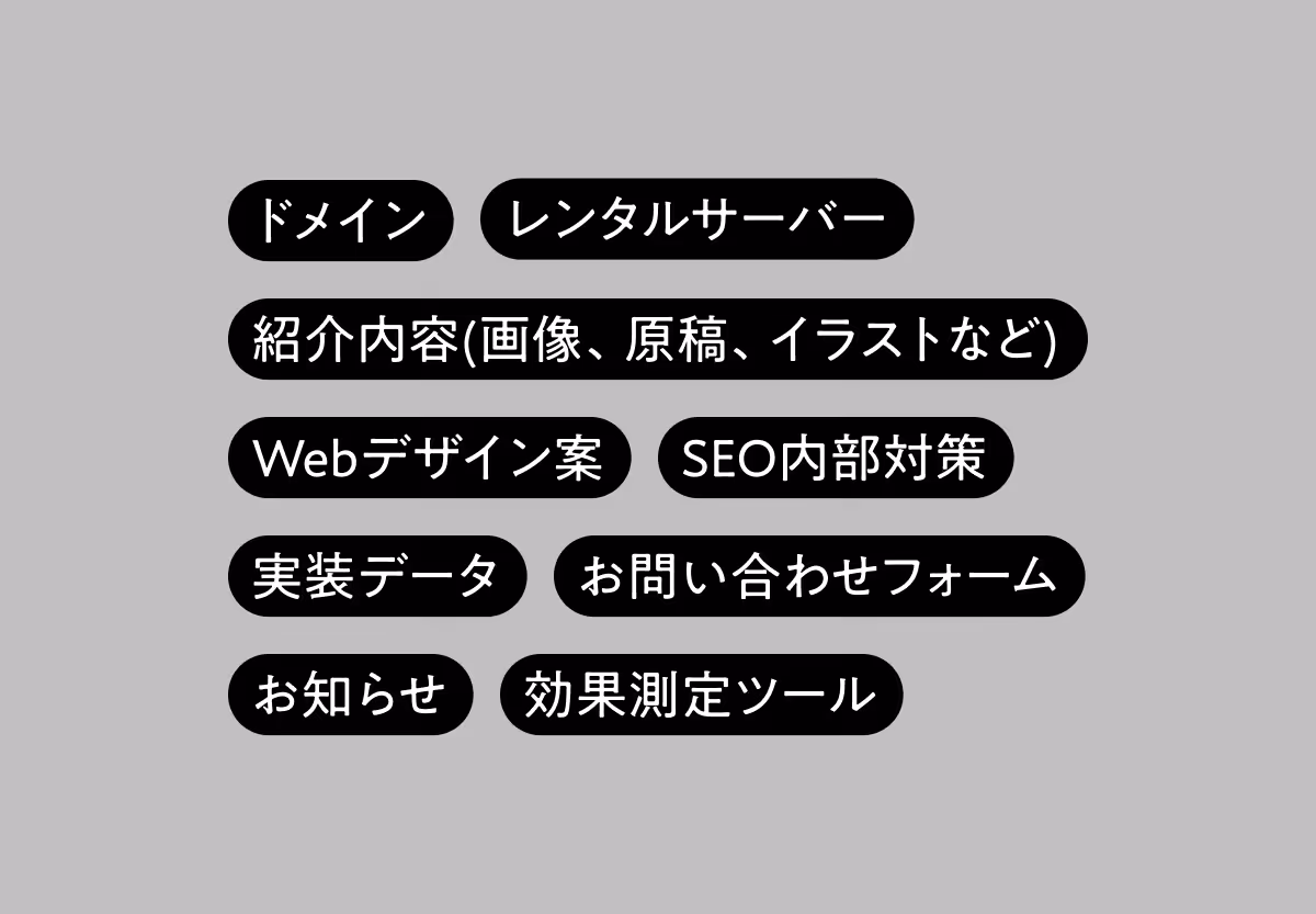 画像01
