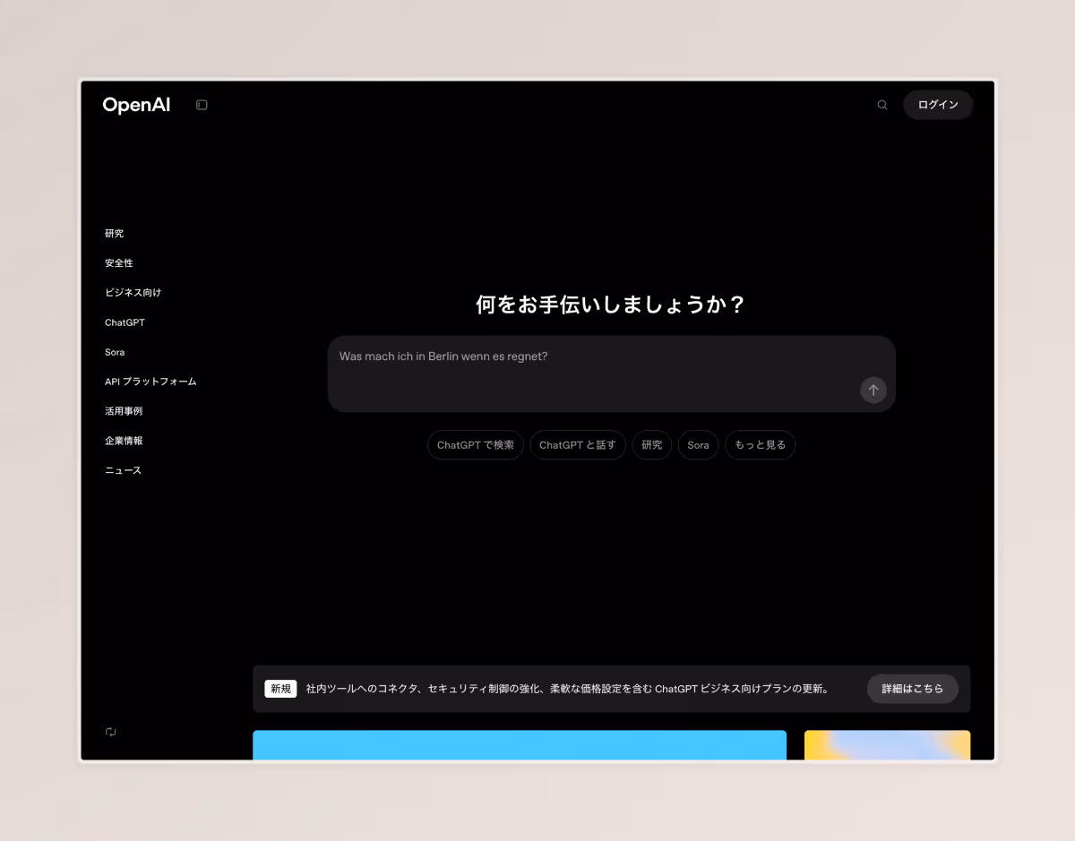 画像02