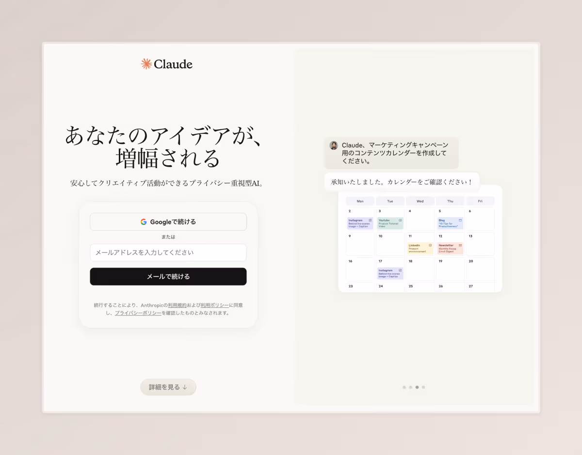画像04