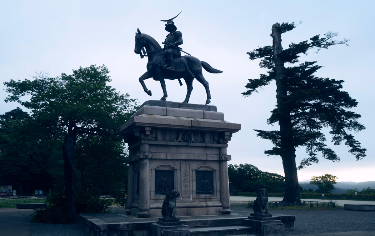 仙台城址
